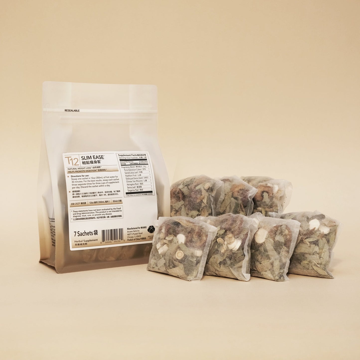 纤体舒缓花草茶 T12