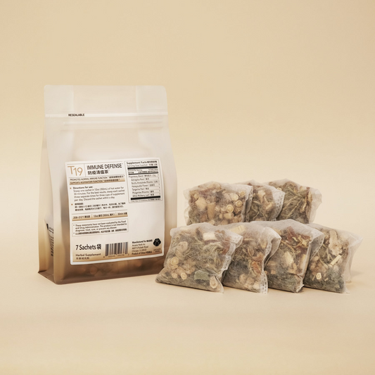 Neutriva Seasonal Wellness Essentials Bundle (4 full size items)