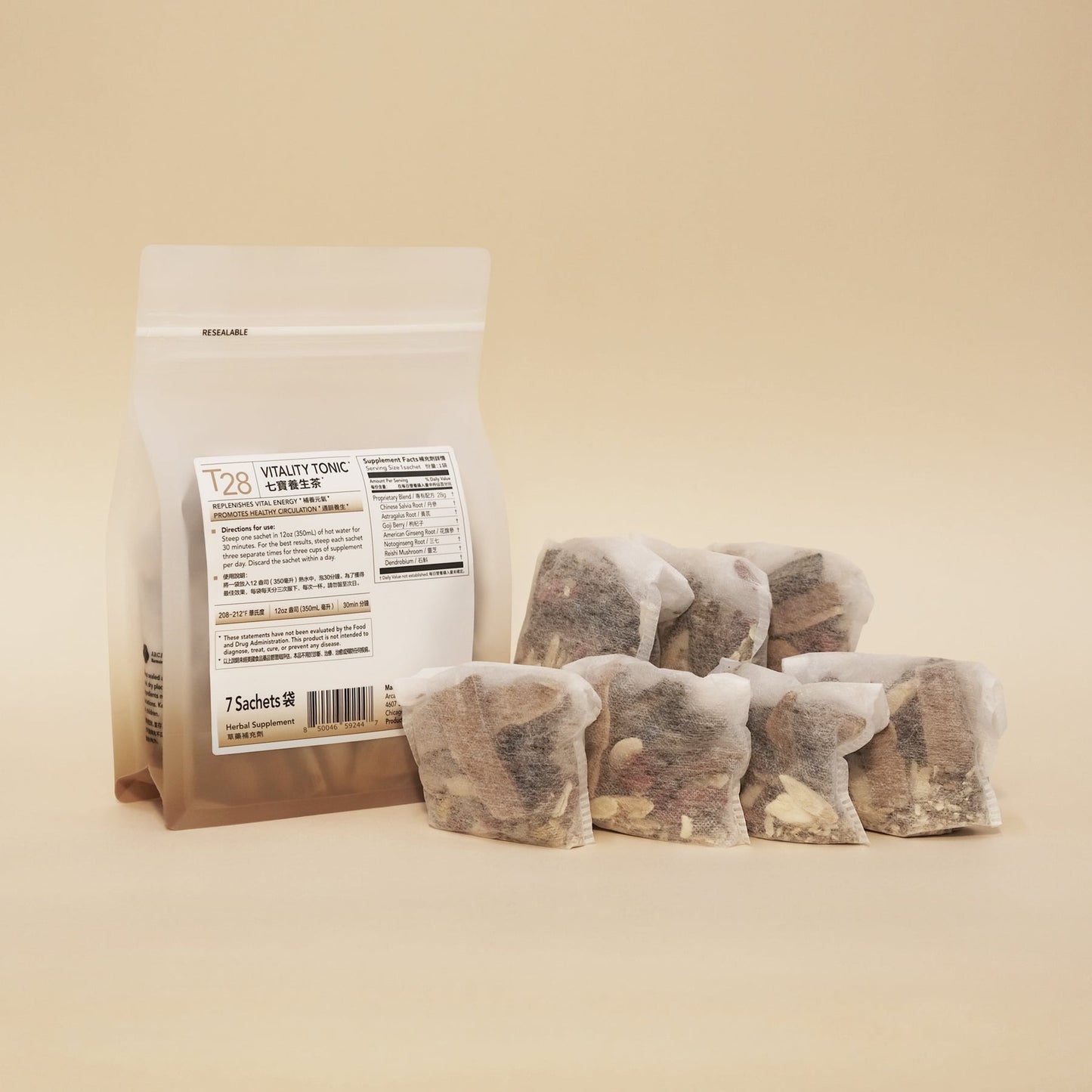 七宝养生茶T28