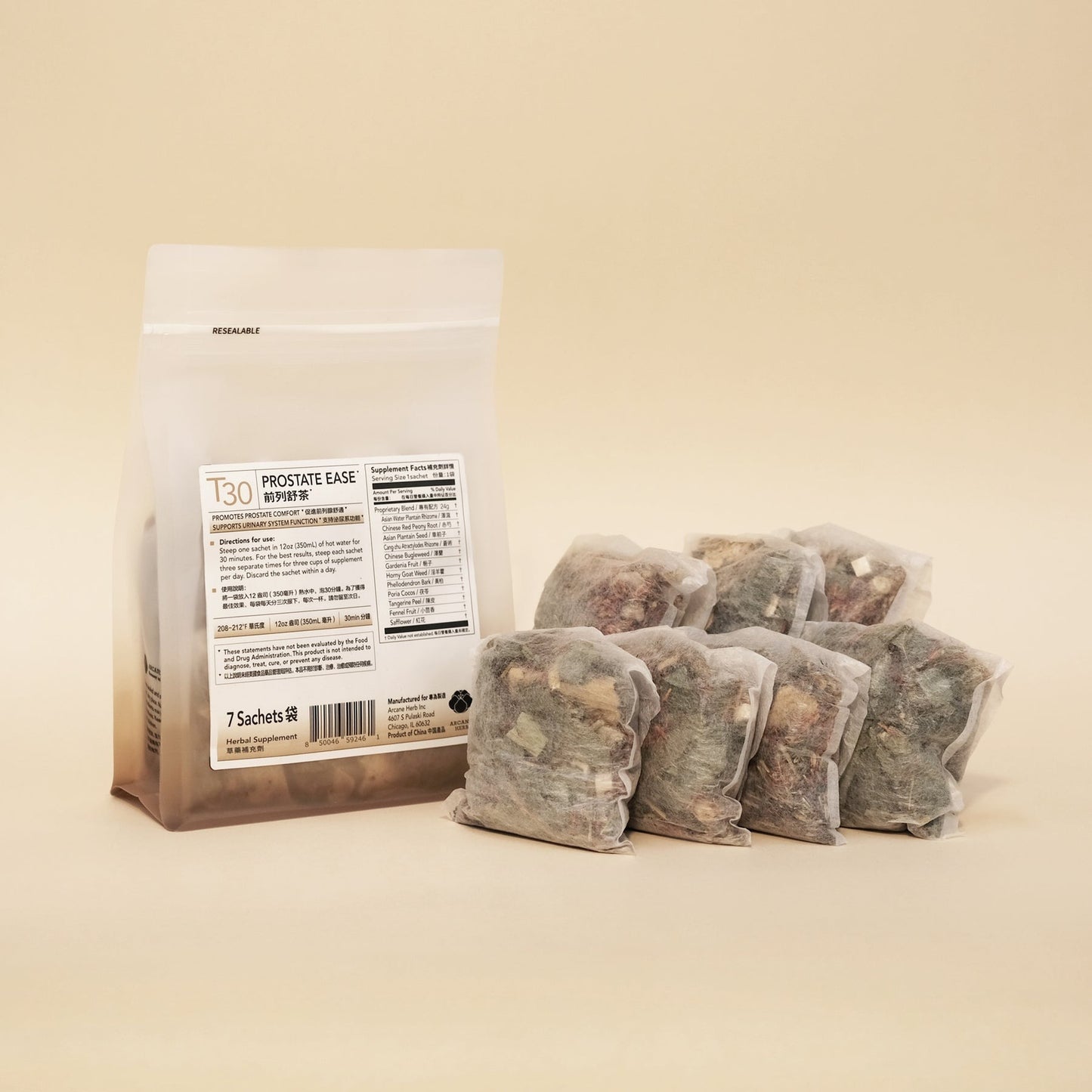 前列舒草药茶 T30