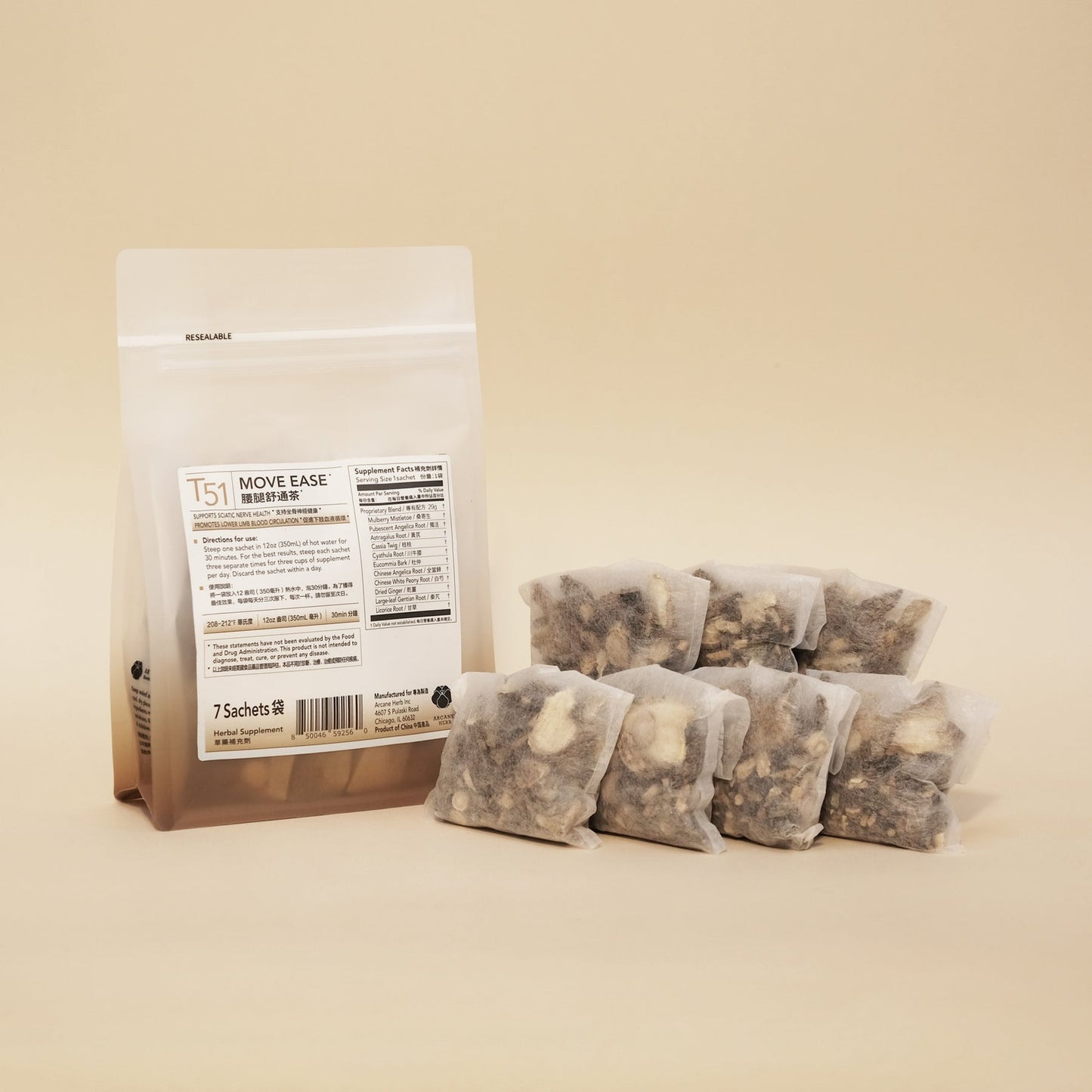 腰腿舒缓草本茶 T51