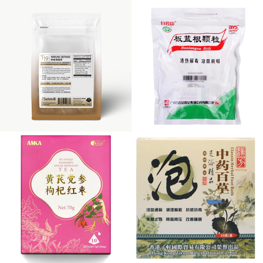 Neutriva Seasonal Wellness Essentials Bundle (4 full size items)