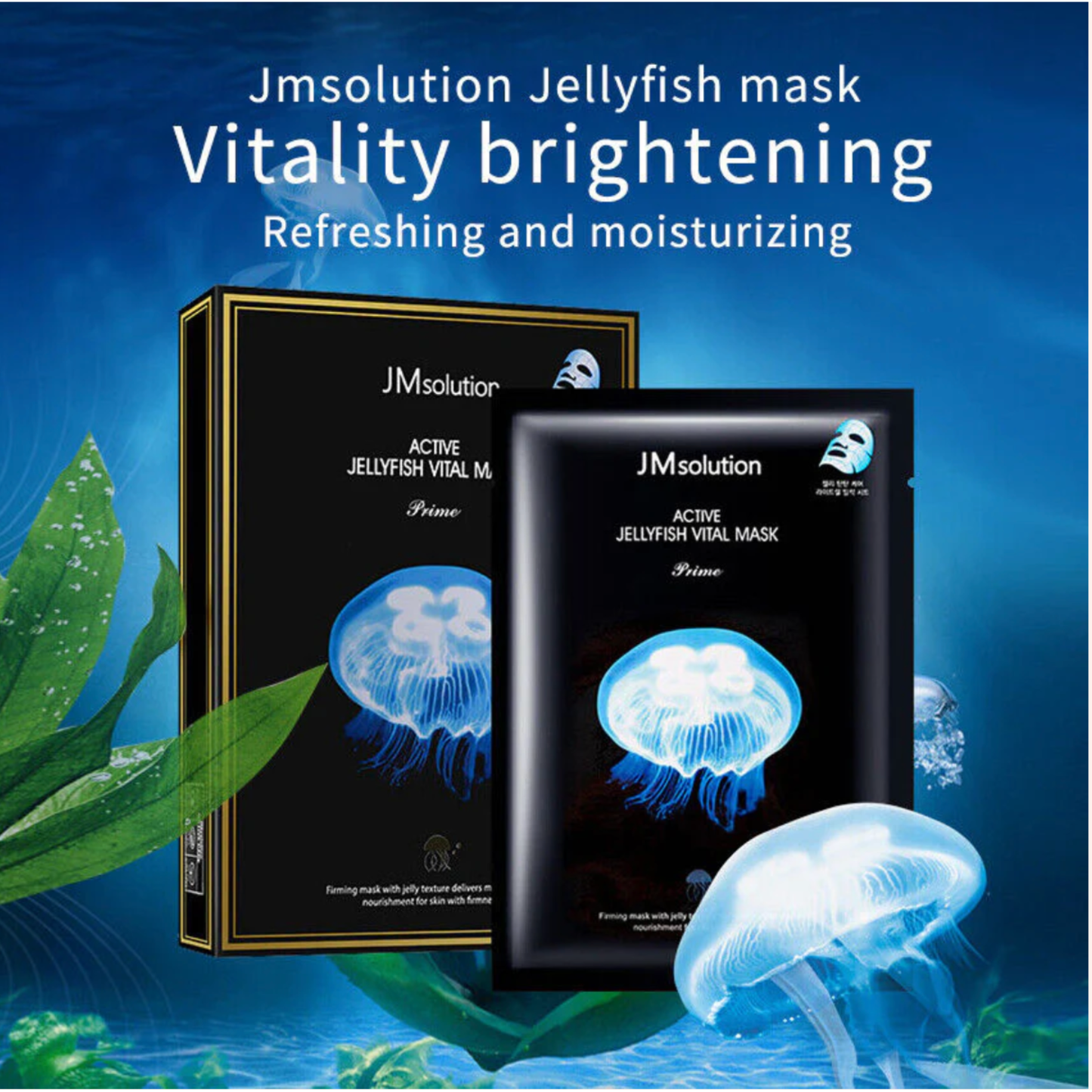 JM Solution 活性水母活力面膜（33毫升×10片）