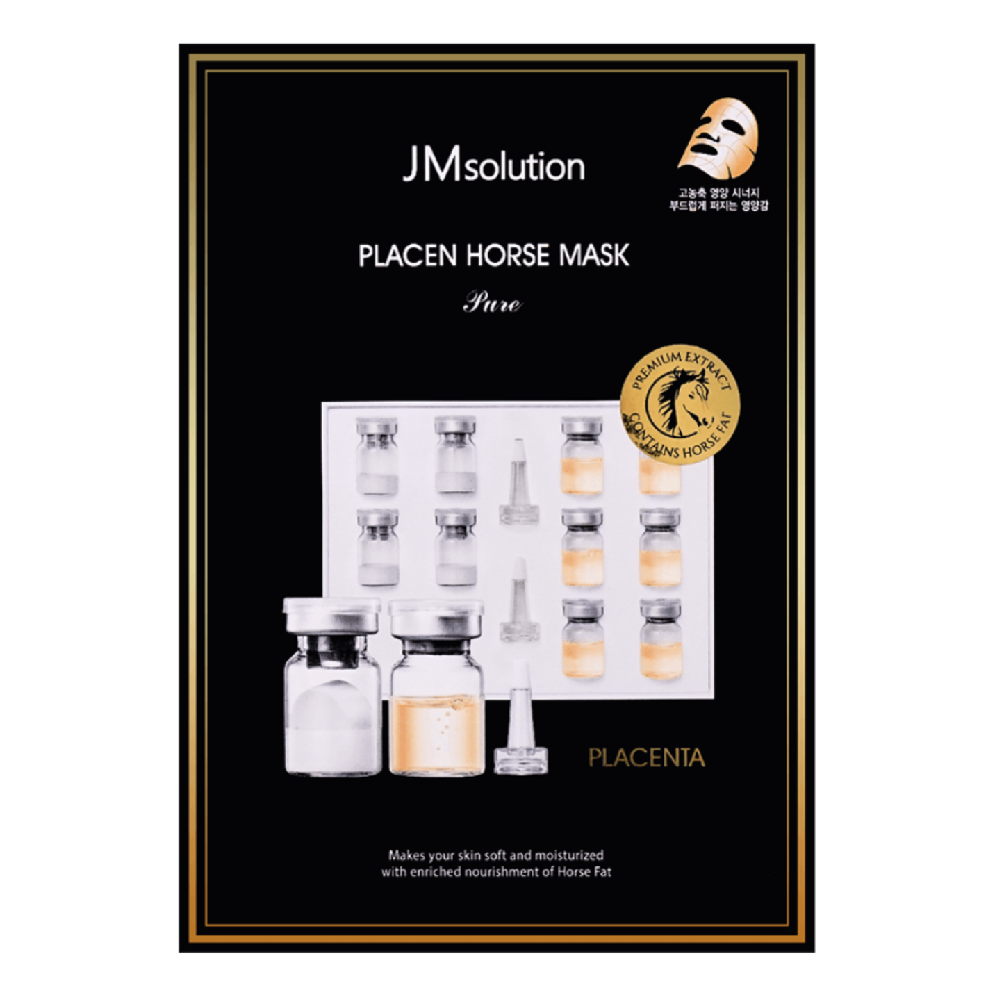 JM SOLUTION Placen Horse Mask (30ml × 10)