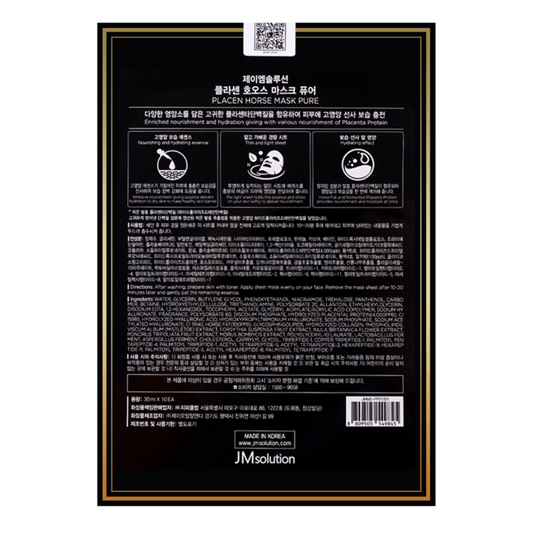 JM SOLUTION Placen Horse Mask (30ml × 10)