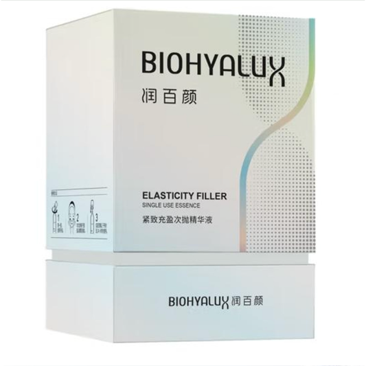 BIOHYALUX Elasticity Filler Single-Use Essence (1.3ml x 30 vials)