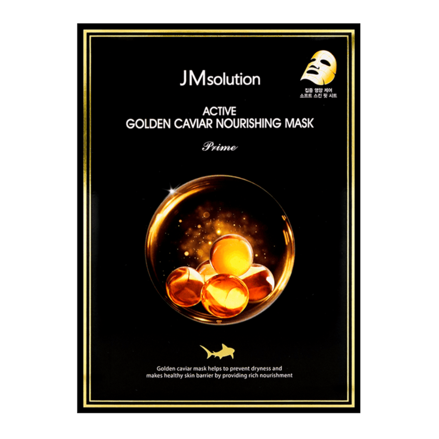 JM Solution Active Golden Caviar Nourishing Mask (30ml × 10)