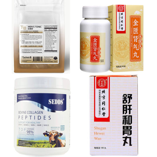 Neutriva Men’s Vitality & Balance Bundle (4 full size items)