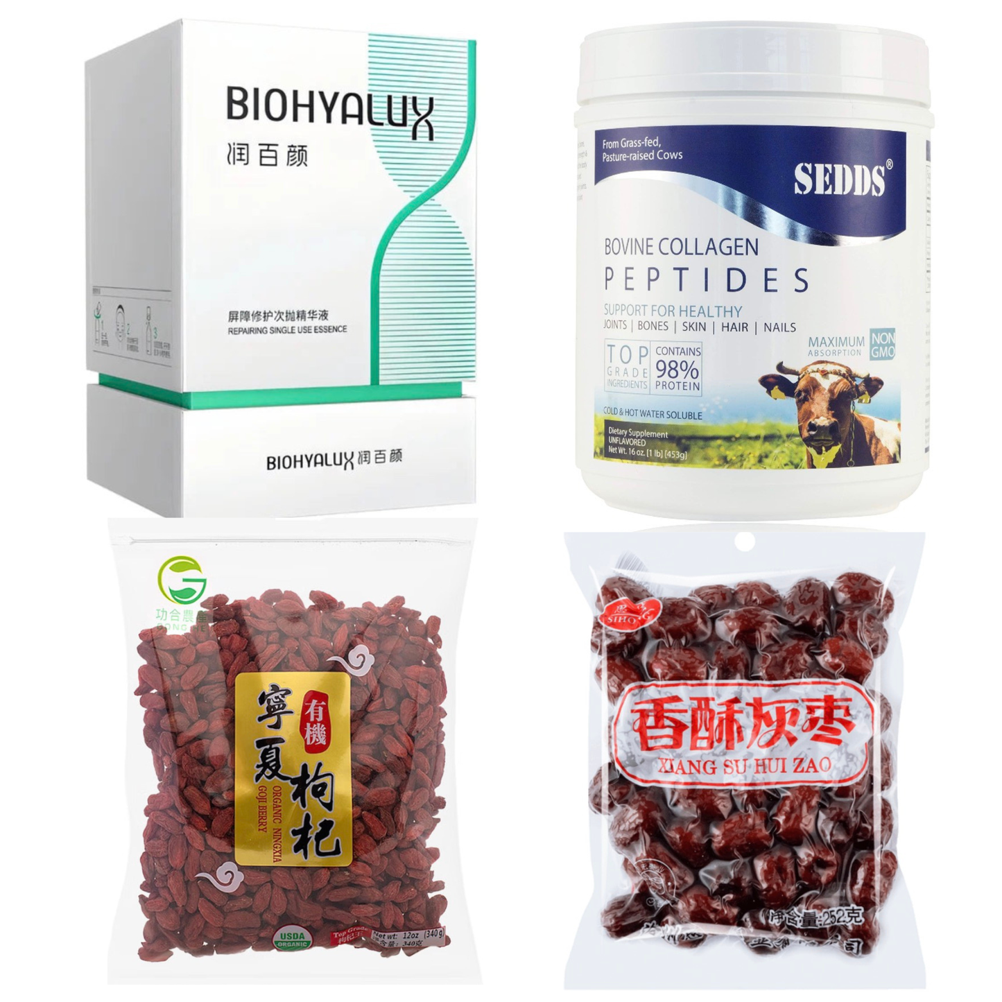 Neutriva Skin Repair + Inner Glow Wellness Bundle (4 full size items)