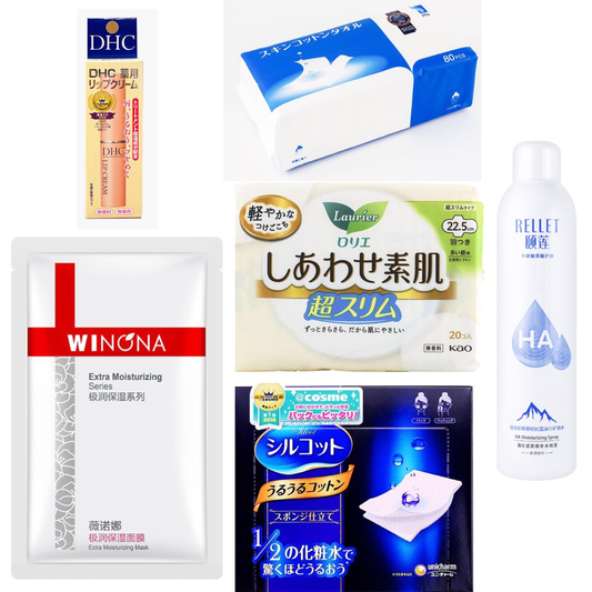 Neutriva Women’s Beauty Daily Routine Bundle (6 full size items)