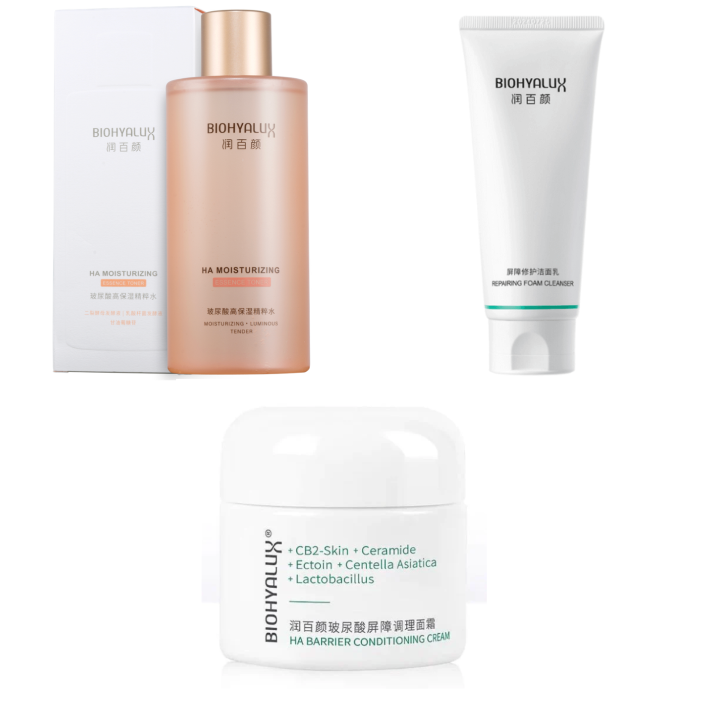 Christmas to New Year For Her Advanced Bundle (3 Full-Size Premium Items)