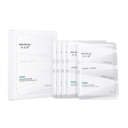 BIOHYALUX HA Barrier Conditioning Mask 5 pieces