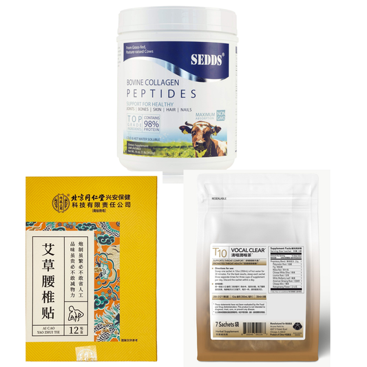 Forever My Valentine for hims bundle