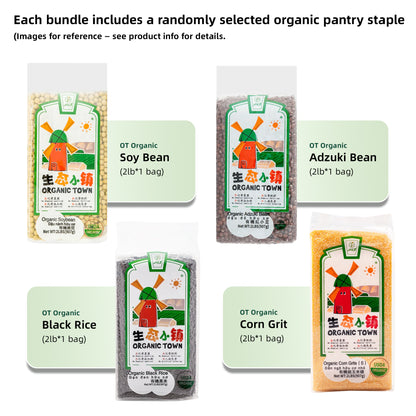 Neutriva Everyday Wellness Starter Bundle (4 full size items)