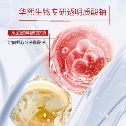 Beautiful Skin Factor Red Ginseng Donkey-hide Gelatin Peptide Drink 50g*8 bottles/box