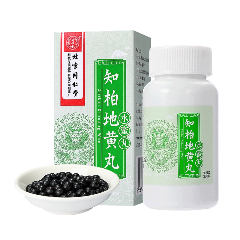 同仁堂 知柏地黄丸(水蜜丸) (360pills)