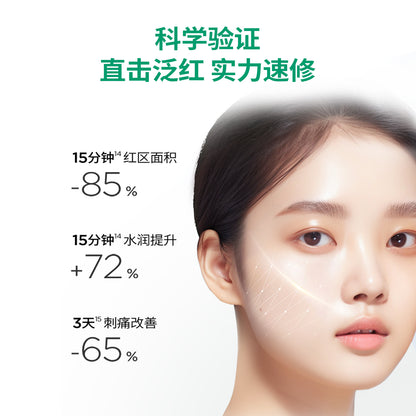 润百颜 玻尿酸水光亮透面膜（肉肉面膜) 5片/盒