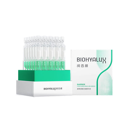 Runbaiyan Barrier Repair Single-Use Ampoule Serum (White Gauze Single-Use Serum)