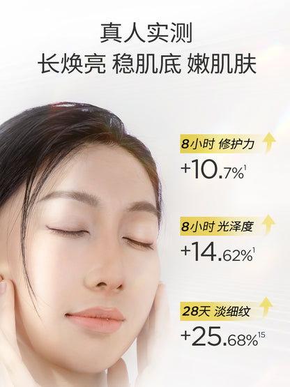 Bloomage Brightening &amp; Radiant Skin Ampoules