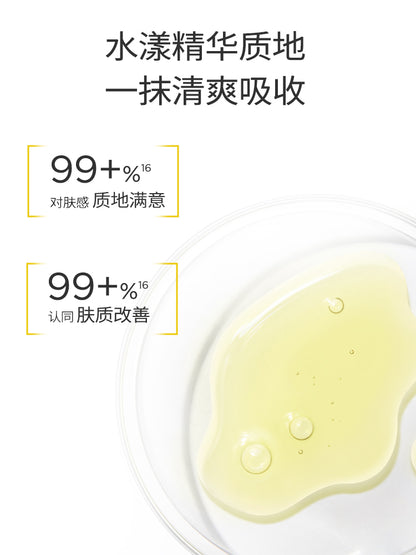 Bloomage Brightening &amp; Radiant Skin Ampoules