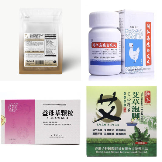 Neutriva Women’s Cycle & Comfort Bundle (4 full size items)