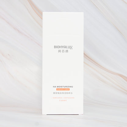 润百颜 玻尿酸高保湿精粹水香槟水 300ml