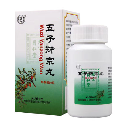 同仁堂 五子衍宗丸 (60g/btl)